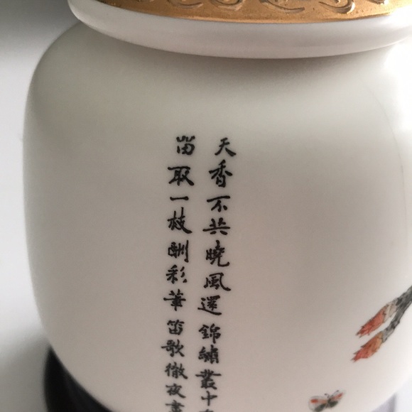 Fine ceramic Trinket jar, loose tea holder, made in Taiwan - Picture 6 of 7